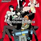 Tips for Okumura boss fight P5R : r/Persona5